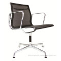 Modern mesh office chair with fixed legs